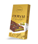 BEEMAX BARRA CHOCOLATE DUBAI 95G